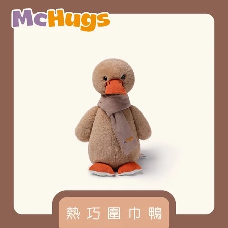 【McHugs】絨毛娃娃/薰衣草娃娃/安撫娃娃/熱巧圍巾鴨  ▶40C008